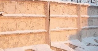Демонтаж железобетонного забора в Кумертау - расценки от 795 руб. - услуги от Сварной-Кра